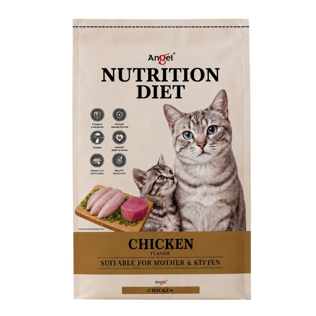 🎁Angel Nutrition Diet Cat Dry Food | Buy Any 6 Bags FREE 1 Carton Tuna & Scallop Broth 70g(24cans/ctn)🎁
