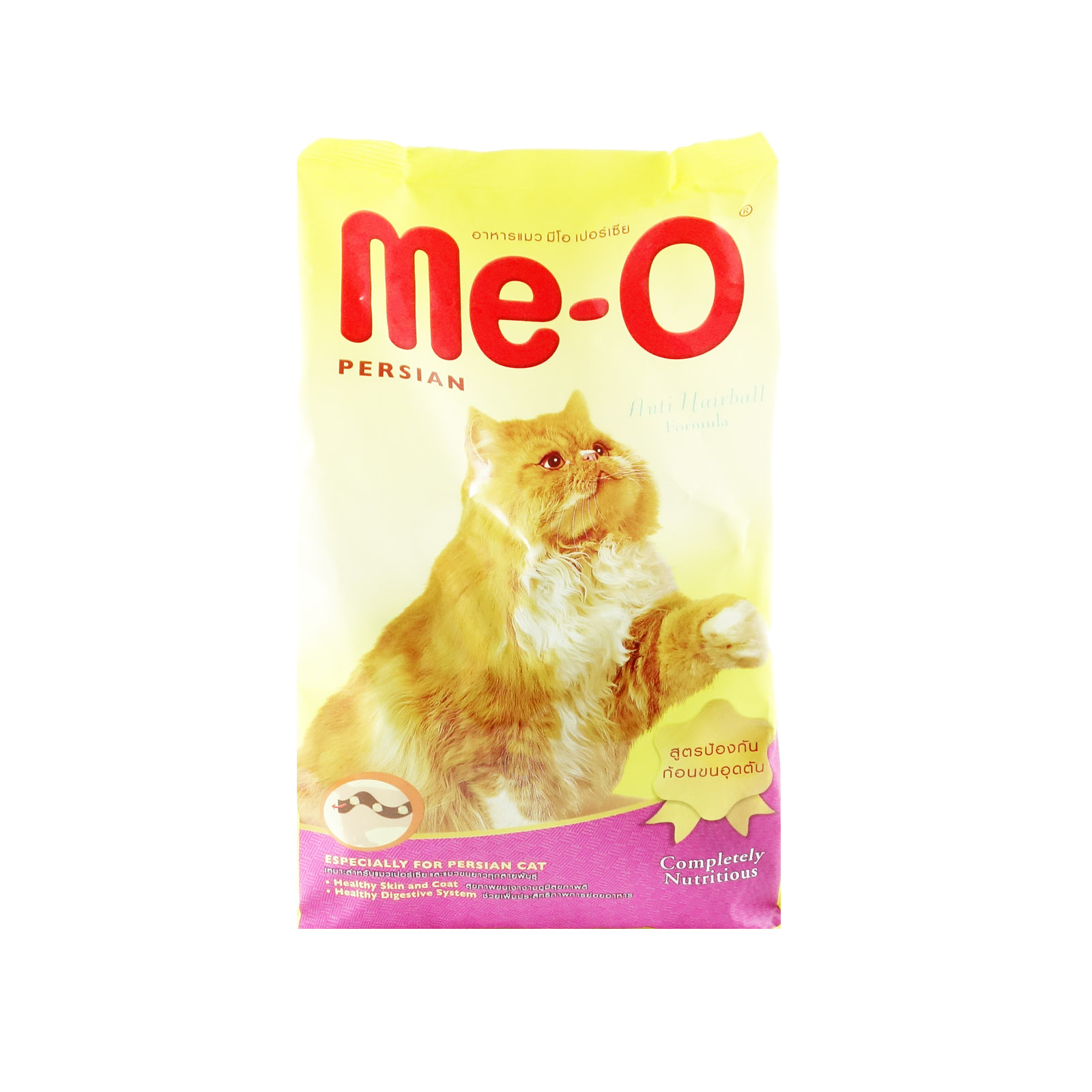 Me-O Hairball Formula Cat Food 1.1kg