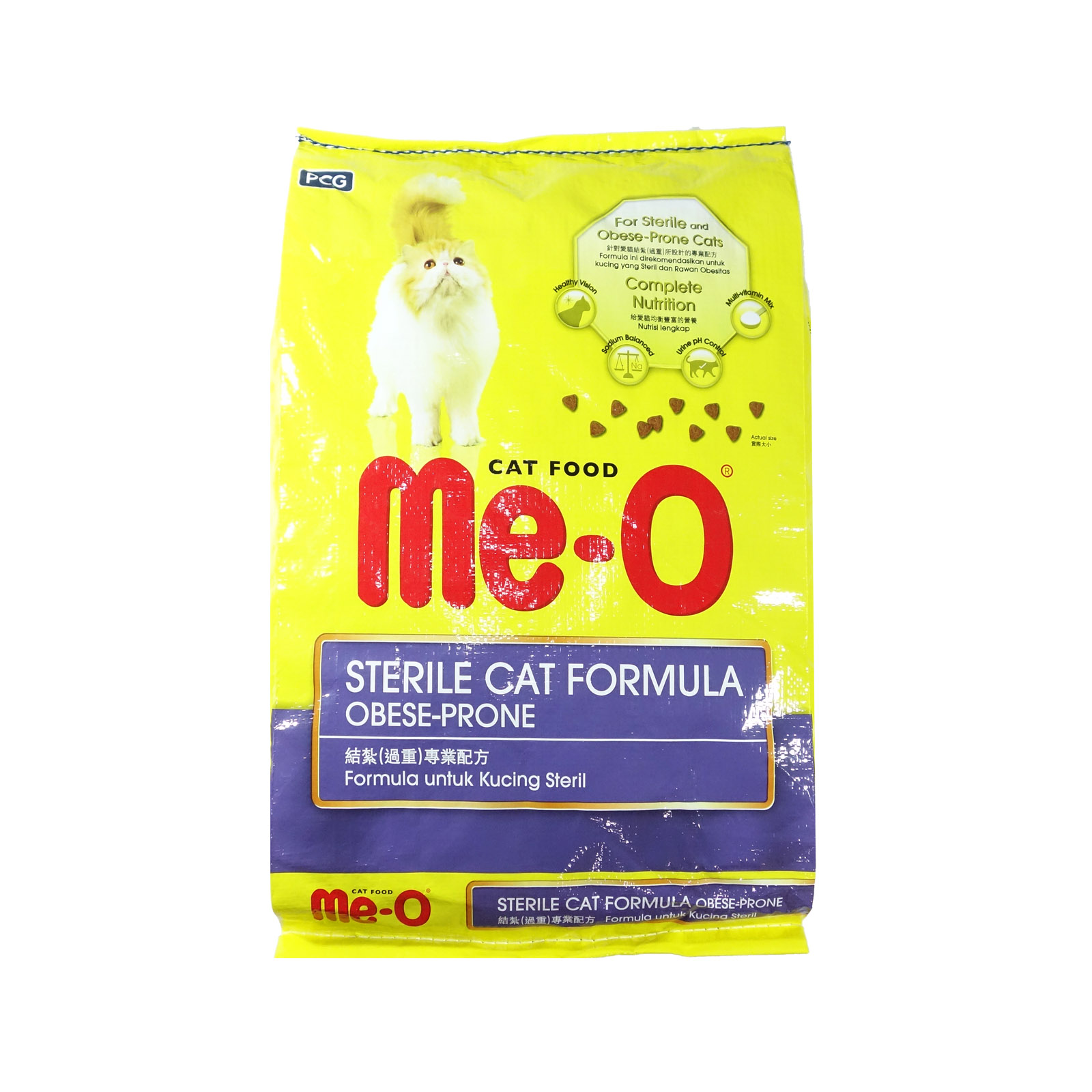 Me-O Sterile Formula Cat Food 7kg