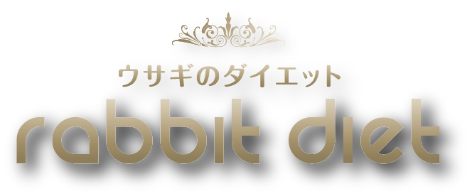 Rabbit Diet