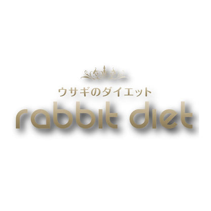 RABBIT DIET Small Animal Food 3kg