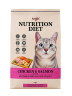 Angel Nutrition Diet Cat Dry Food 7kg