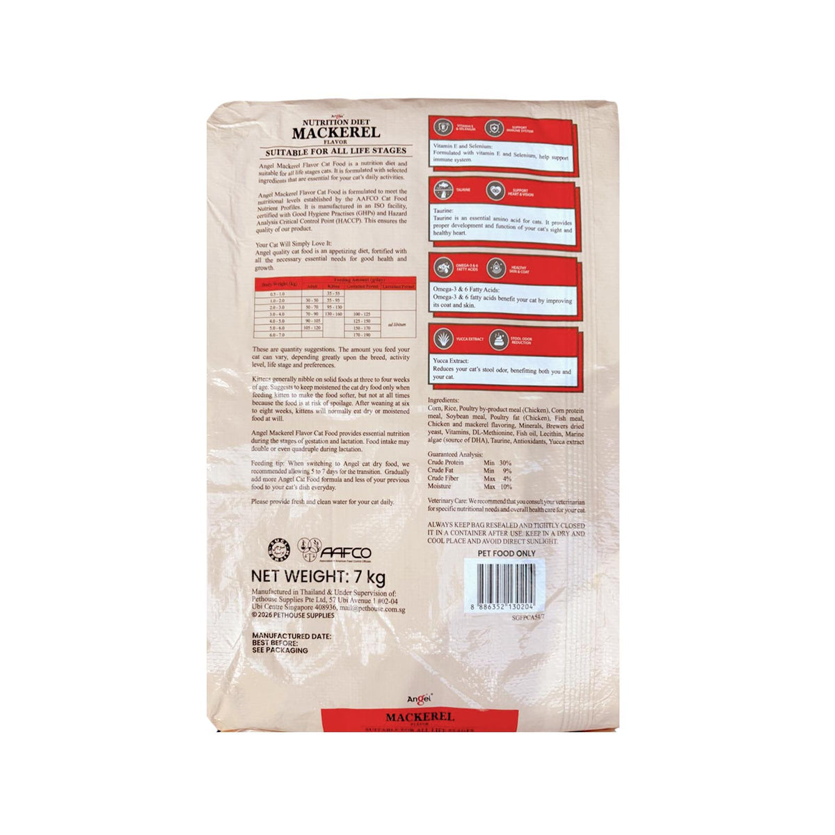 Angel Nutrition Diet Cat Dry Food 7kg