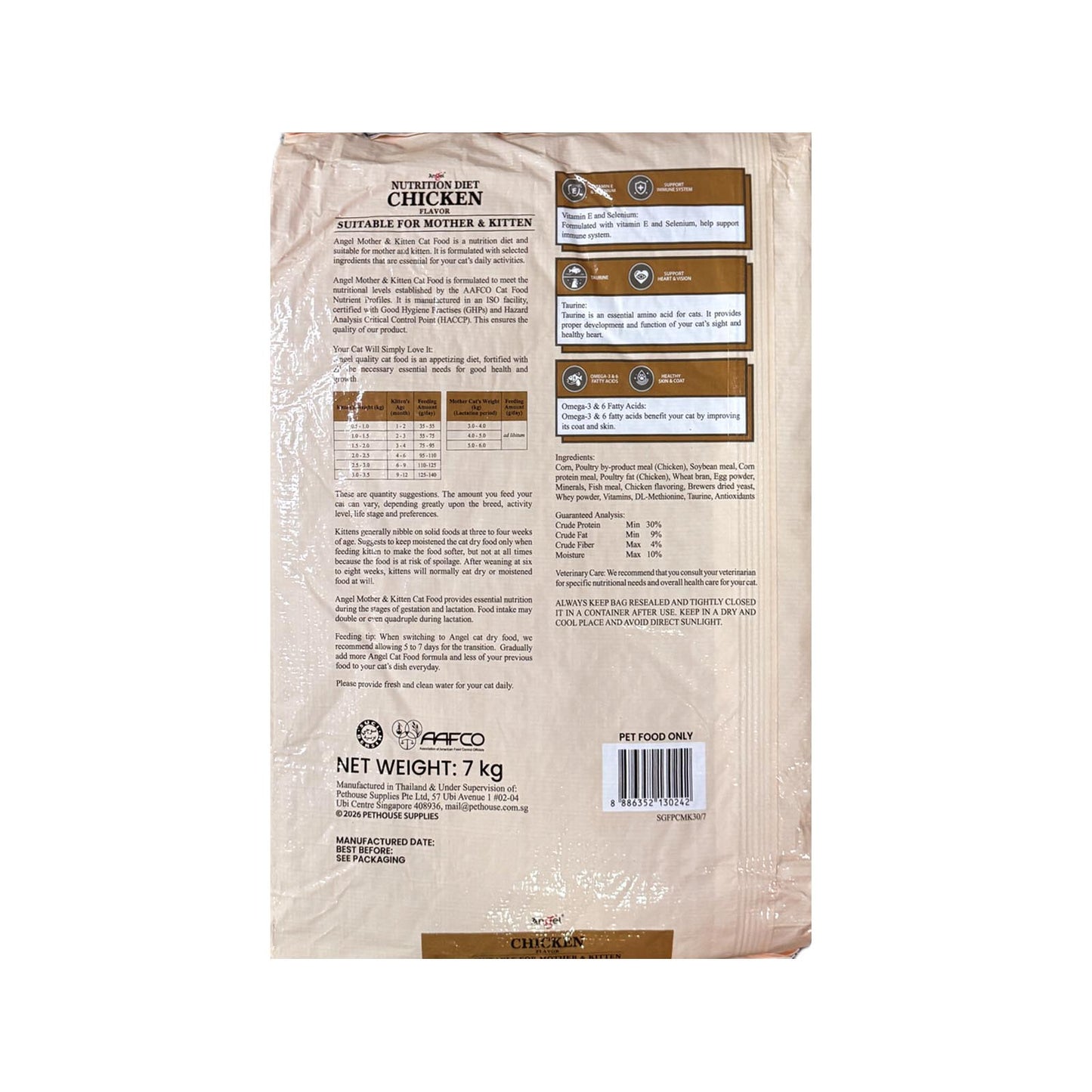 Angel Nutrition Diet Cat Dry Food 7kg