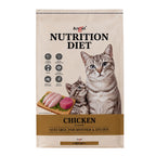Angel Nutrition Diet Cat Dry Food 7kg
