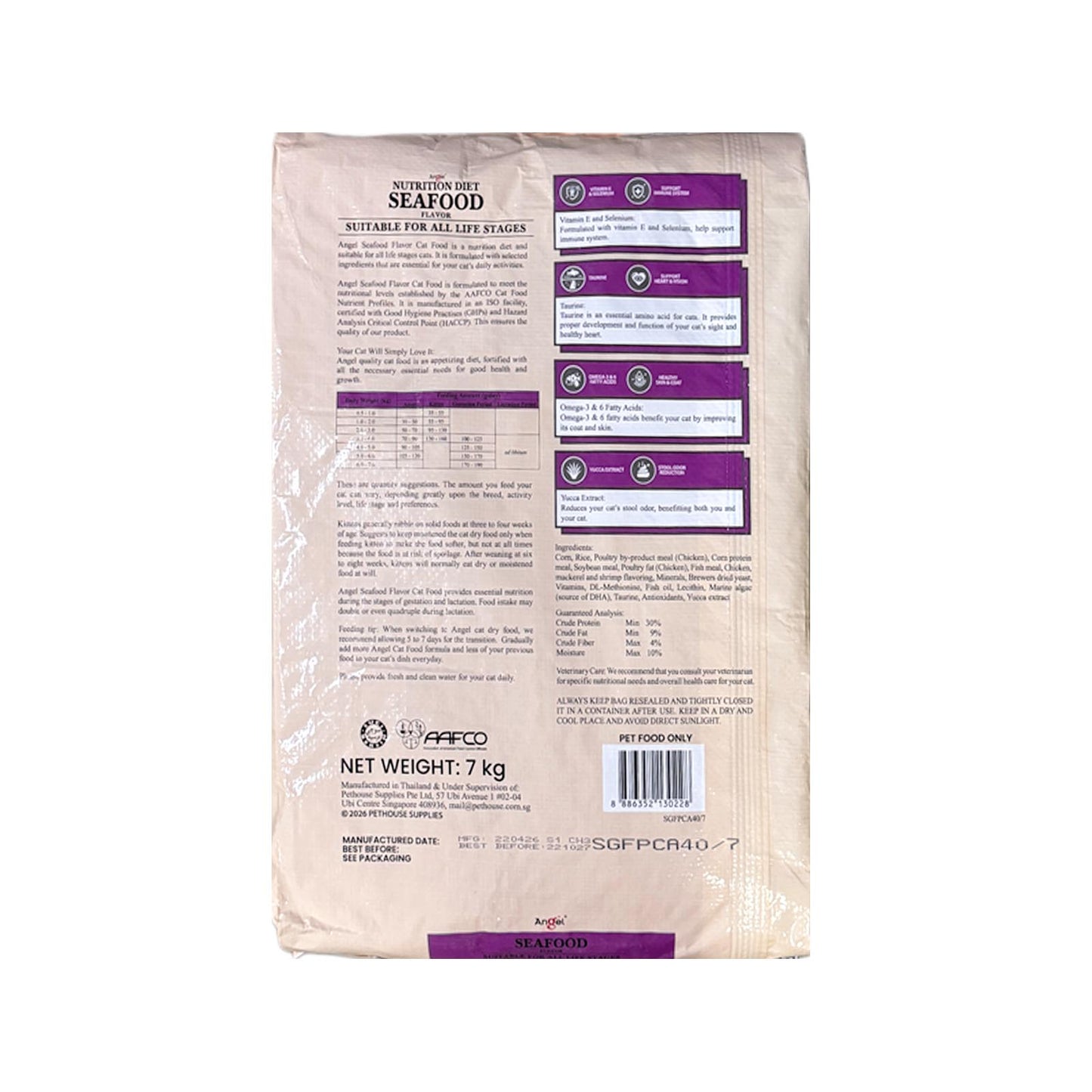 Angel Nutrition Diet Cat Dry Food 7kg