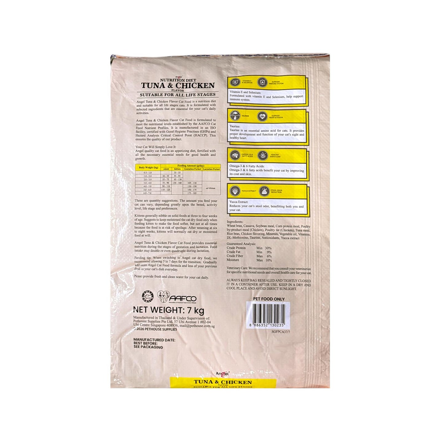Angel Nutrition Diet Cat Dry Food 7kg