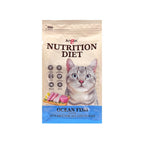 Angel Nutrition Diet Cat Dry Food 1.1kg