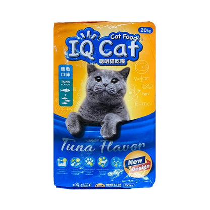 IQ CAT dry cat food 20kg Now available - Tuna / Seafood