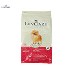 LuvCare Dog Dry Food 2kg