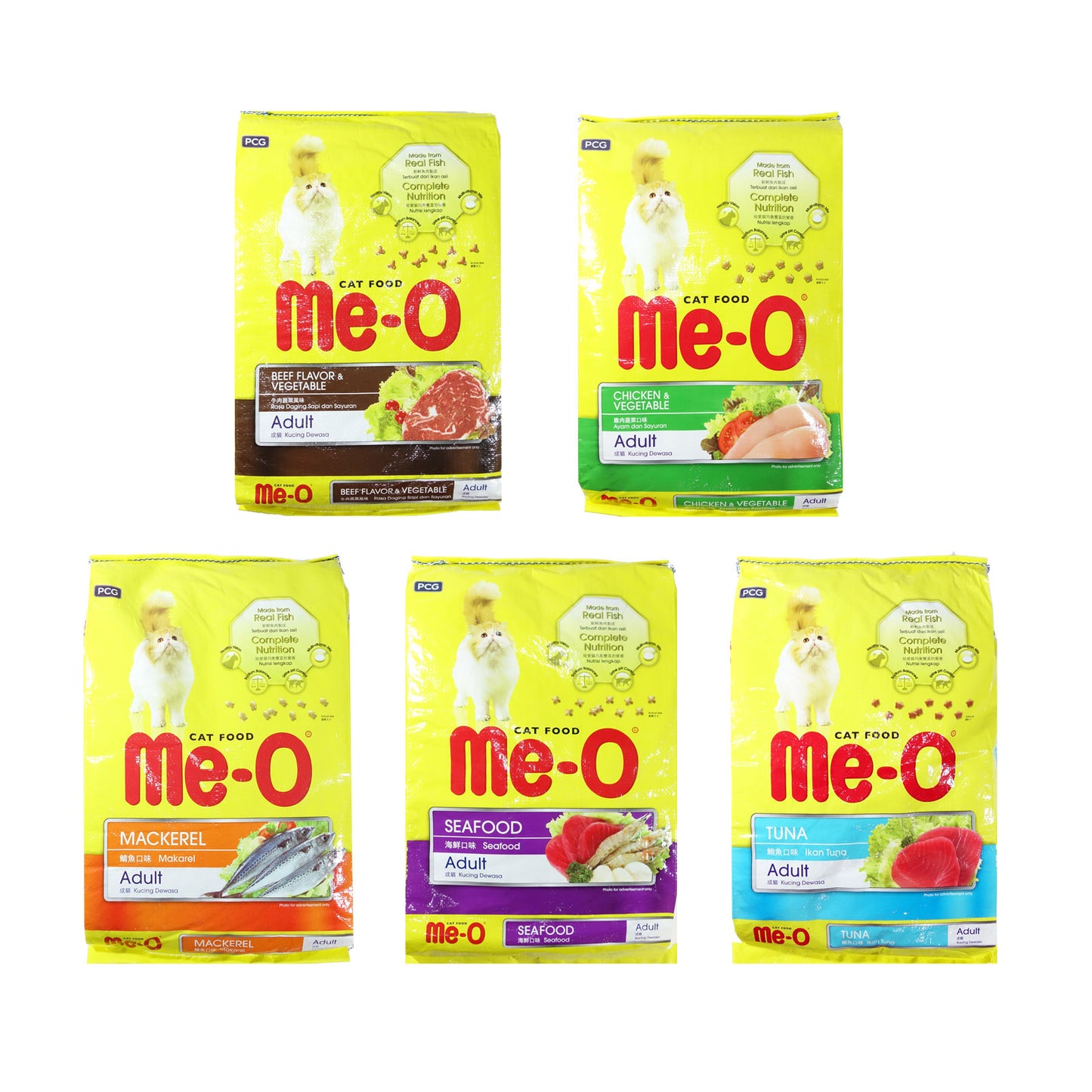 Me-O Cat Dry Food 6.8kg / 7kg
