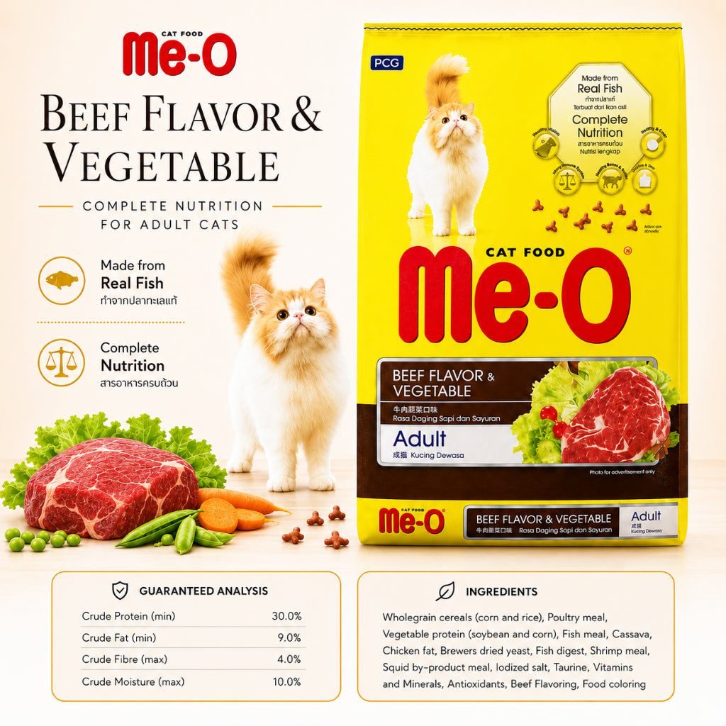 Me-O Cat Dry Food 6.8kg / 7kg