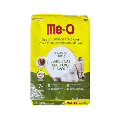 Me-O Cat Dry Food 6.8kg / 7kg