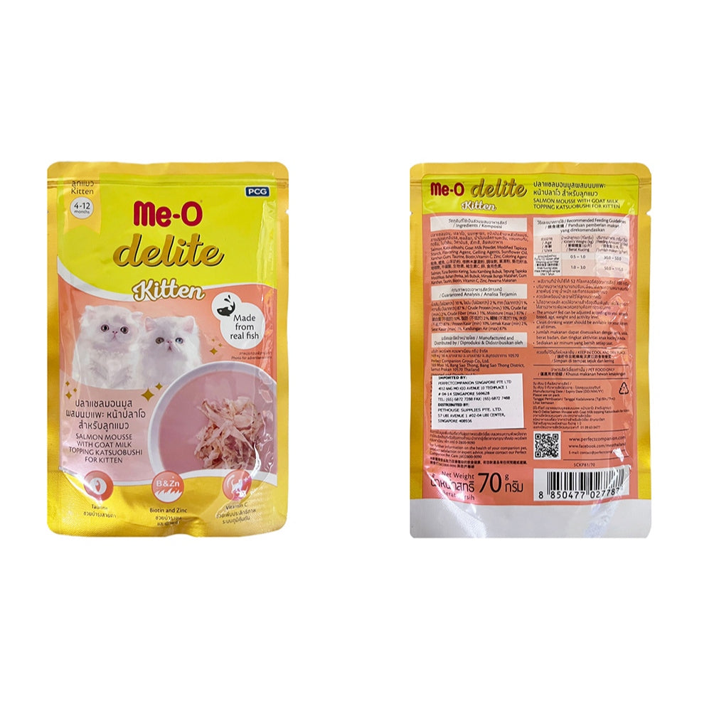 Me-O delite Cat Pouch Kitten, Adult and Senior 70g (12pkts/ctn)