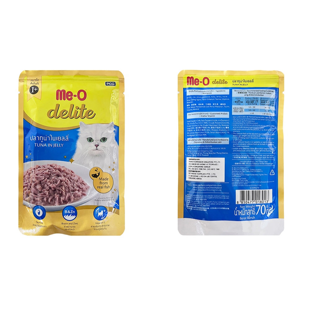 Me-O delite Cat Pouch Kitten, Adult and Senior 70g (12pkts/ctn)