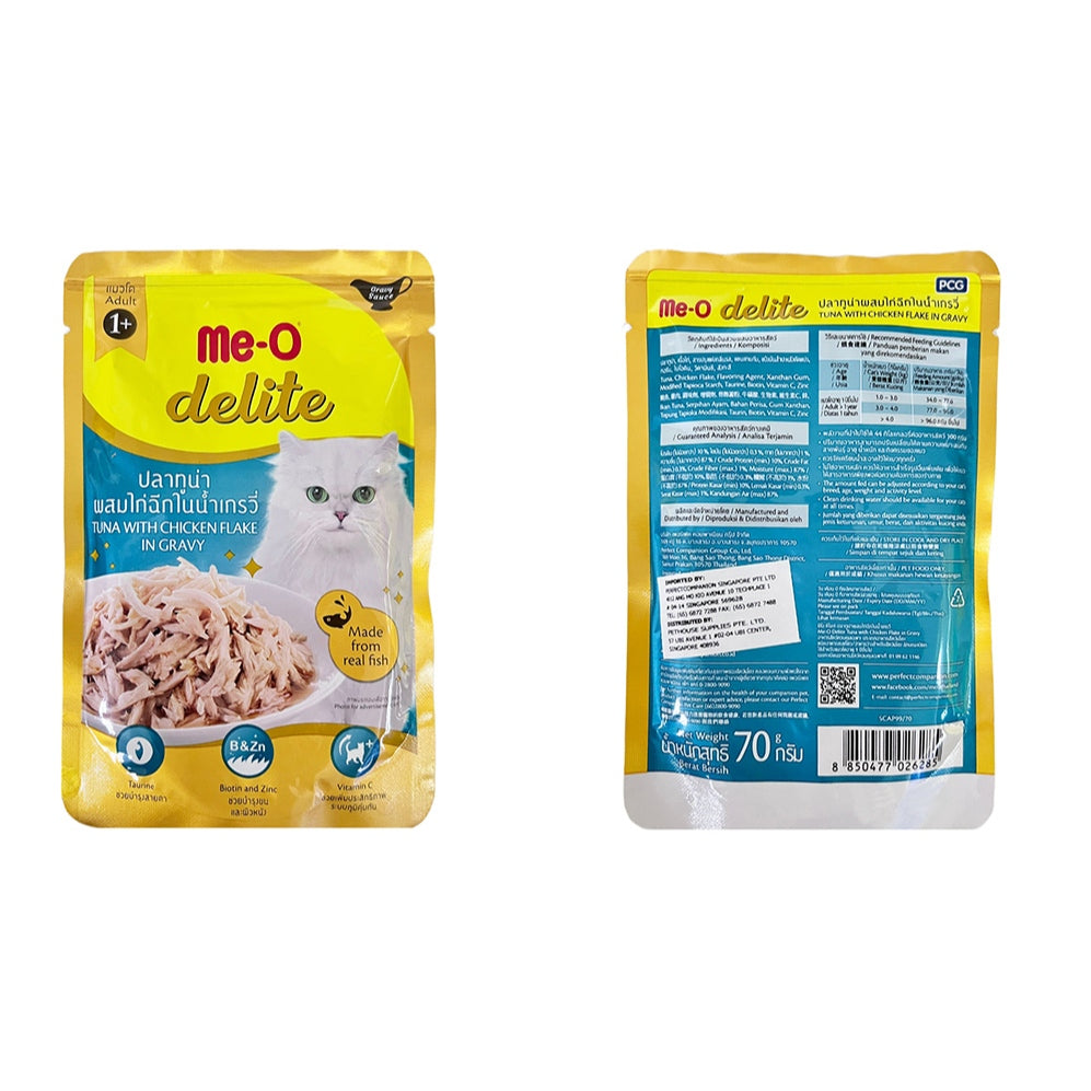 Me-O delite Cat Pouch Kitten, Adult and Senior 70g (12pkts/ctn)