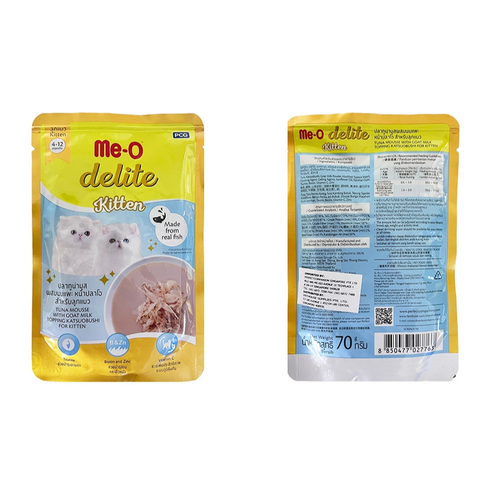 Me-O delite Cat Pouch Kitten, Adult and Senior 70g (12pkts/ctn)