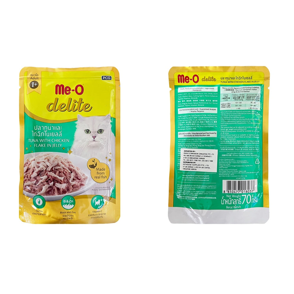 Me-O delite Cat Pouch Kitten, Adult and Senior 70g (12pkts/ctn)