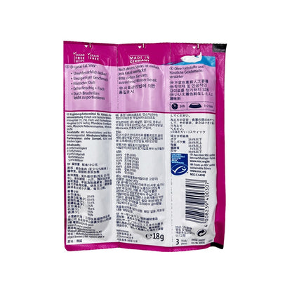 Vitakraft Mini Cat Stick (Cat Treats Snacks)