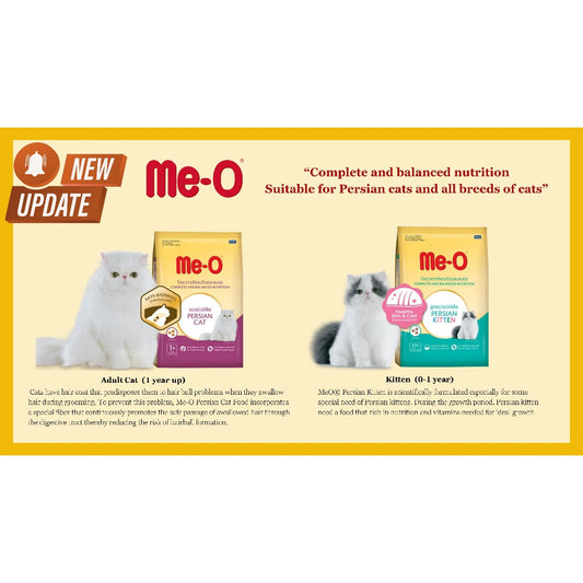 Me-O Persian Dry Cat Food 1.1kg