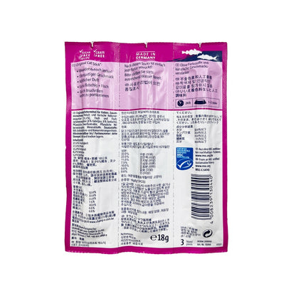 Vitakraft Mini Cat Stick (Cat Treats Snacks)