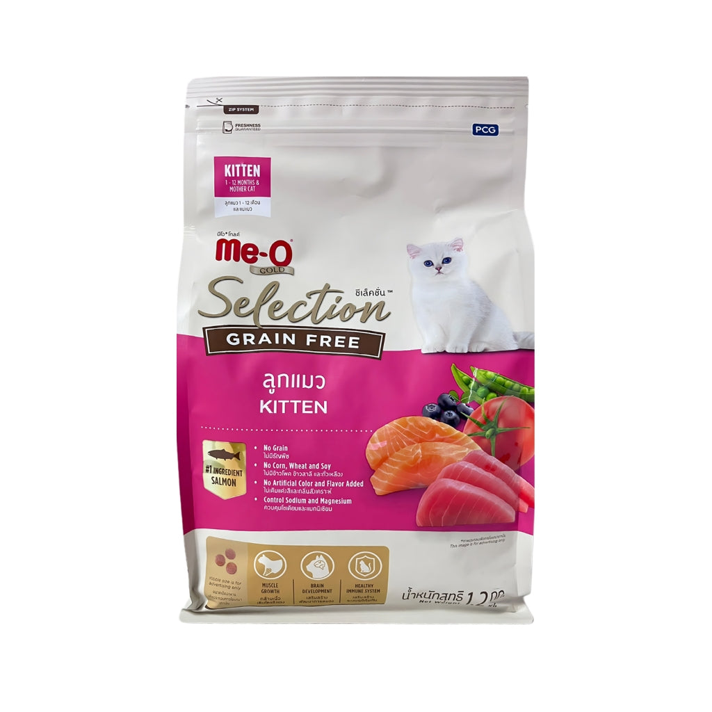 Me-O Gold Selection Grain Free Cat Dry Food 1.2kg