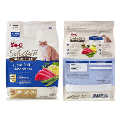 Me-O Gold Selection Grain Free Cat Dry Food 1.2kg