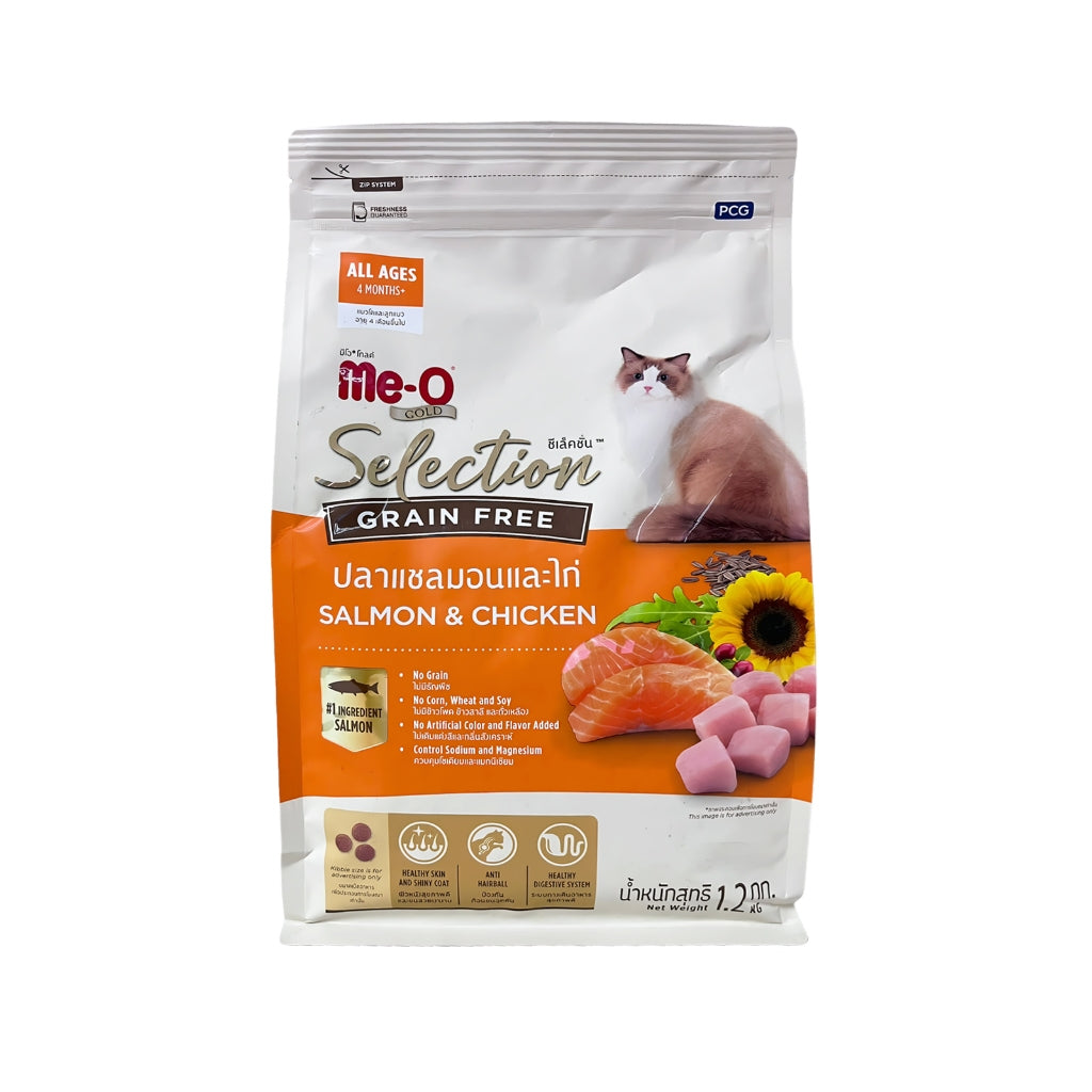 Me-O Gold Selection Grain Free Cat Dry Food 1.2kg