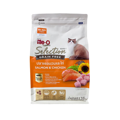 Me-O Gold Selection Grain Free Cat Dry Food 1.2kg