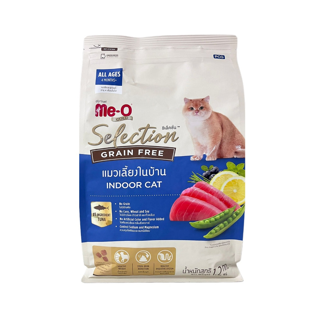 Me-O Gold Selection Grain Free Cat Dry Food 1.2kg