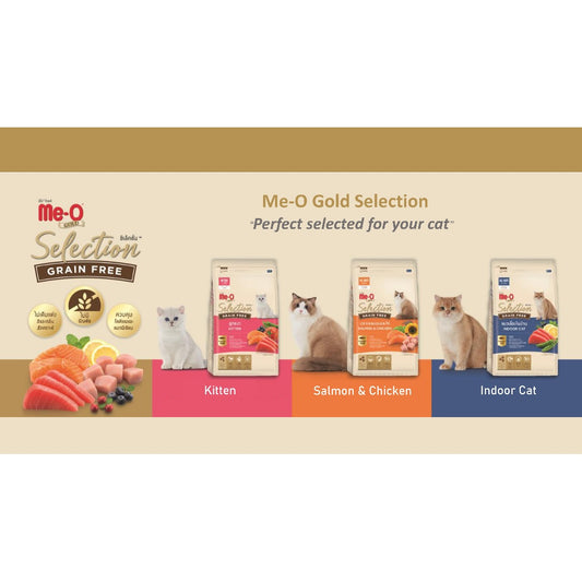 Me-O Gold Selection Grain Free Cat Dry Food 1.2kg