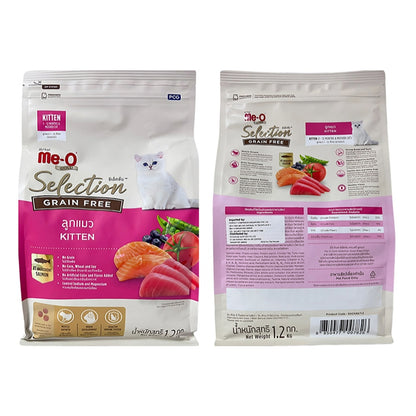 Me-O Gold Selection Grain Free Cat Dry Food 1.2kg