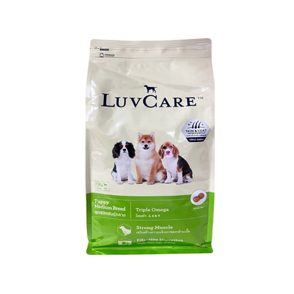 LuvCare Dog Dry Food 2kg
