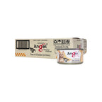 Angel Premium Cat Canned Food in Gravy 80g (24cans/ctn)