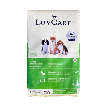 LuvCare Dog Dry Food 9kg