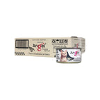 Angel Premium Cat Canned Food in Gravy 80g (24cans/ctn)