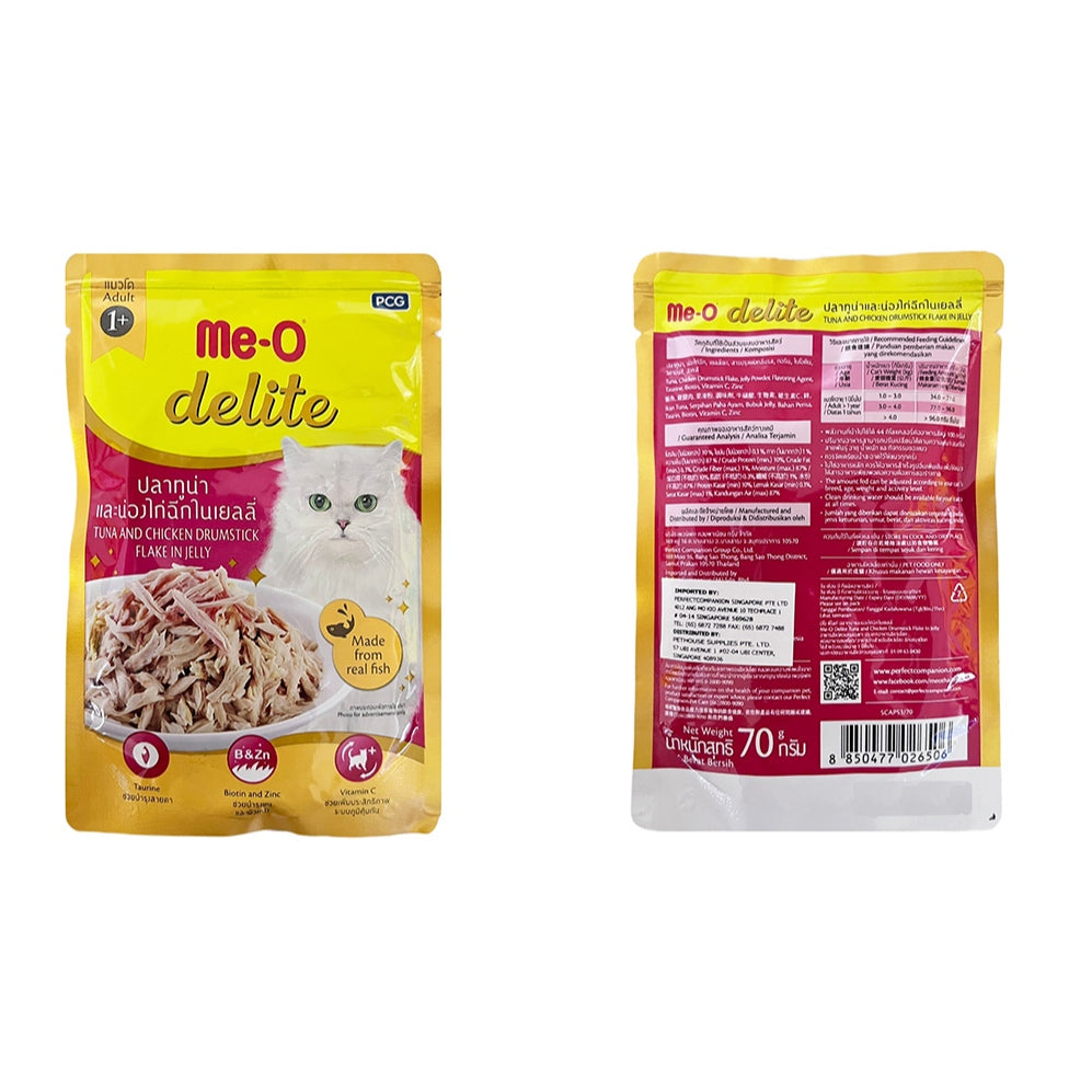 Me-O delite Cat Pouch Kitten, Adult and Senior 70g (12pkts/ctn)