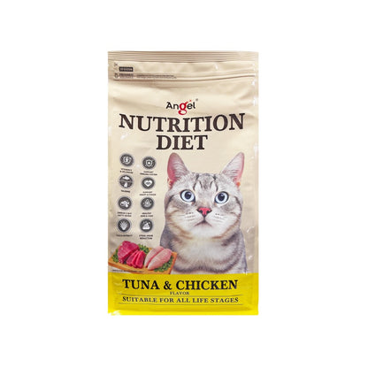 😽Angel Nutrition Diet Cat Dry Food 1.1kg😽