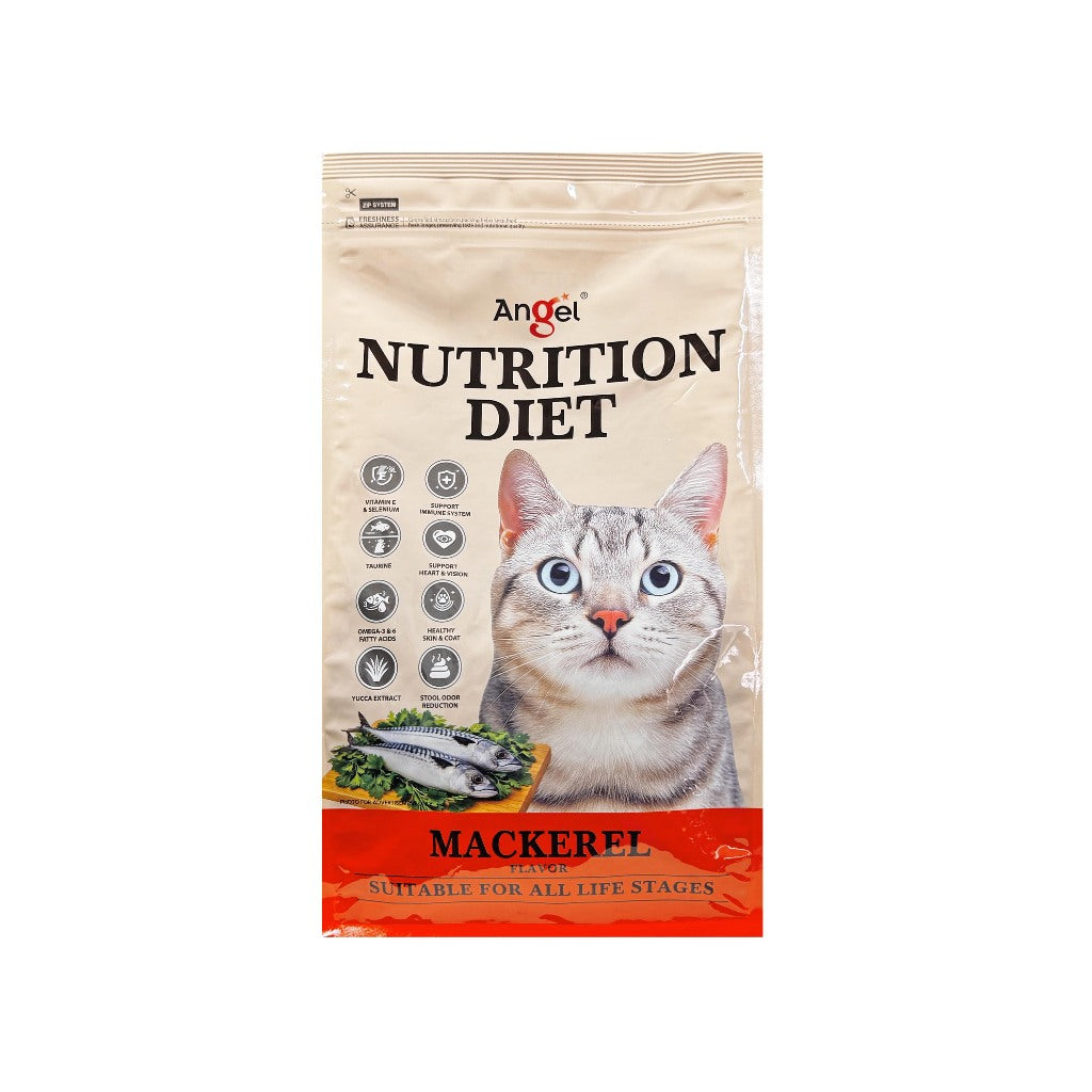 😽Angel Nutrition Diet Cat Dry Food 1.1kg😽