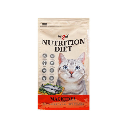 😽Angel Nutrition Diet Cat Dry Food 1.1kg😽