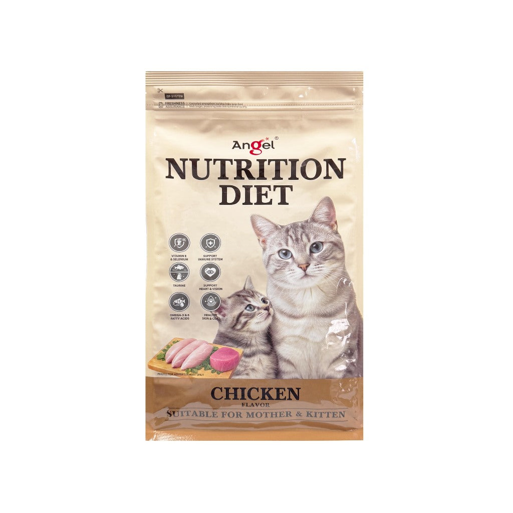 😽Angel Nutrition Diet Cat Dry Food 1.1kg😽