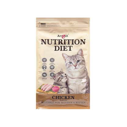 😽Angel Nutrition Diet Cat Dry Food 1.1kg😽