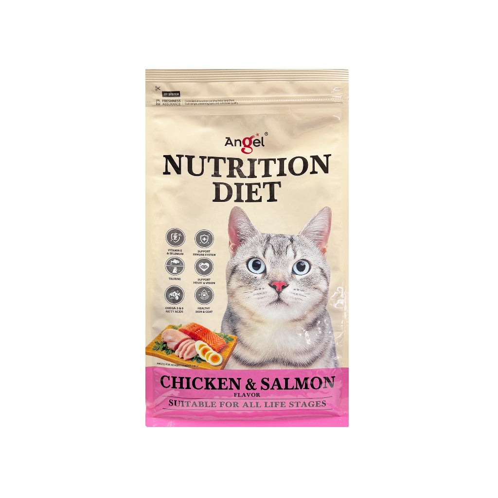 😽Angel Nutrition Diet Cat Dry Food 1.1kg😽