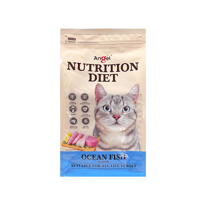 😽Angel Nutrition Diet Cat Dry Food 1.1kg😽