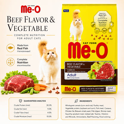 Me-O Cat Dry Food 6.8kg / 7kg