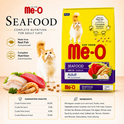 Me-O Cat Dry Food 6.8kg / 7kg