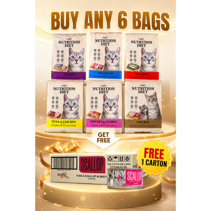 🎁Angel Nutrition Diet Cat Dry Food | Buy Any 6 Bags FREE 1 Carton Tuna & Scallop Broth 70g（24cans/ctn)🎁