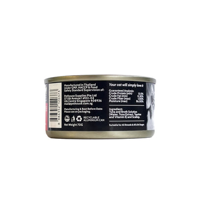 🎁Angel Nutrition Diet Cat Dry Food | Buy Any 6 Bags FREE 1 Carton Tuna & Scallop Broth 70g（24cans/ctn)🎁