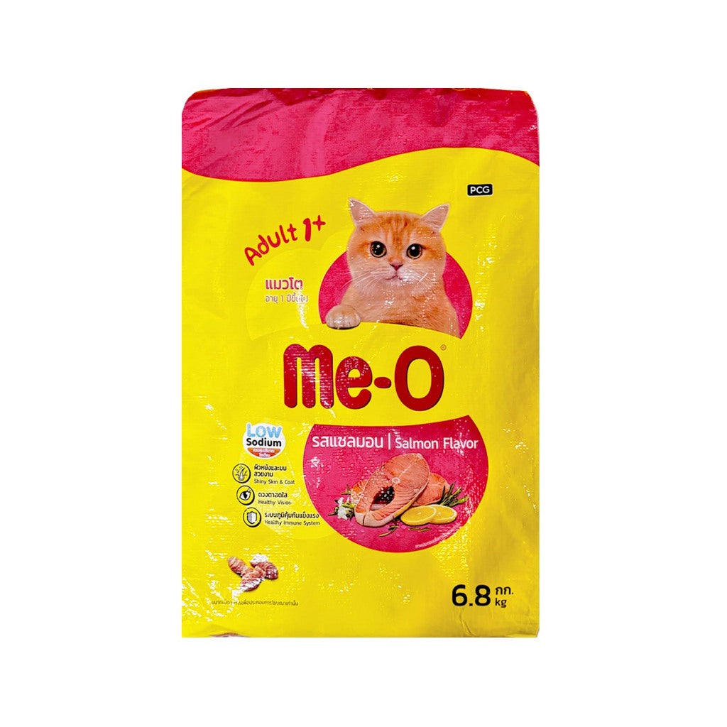 Me-O Cat Dry Food 6.8kg / 7kg