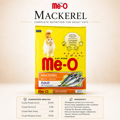 Me-O Cat Dry Food 6.8kg / 7kg